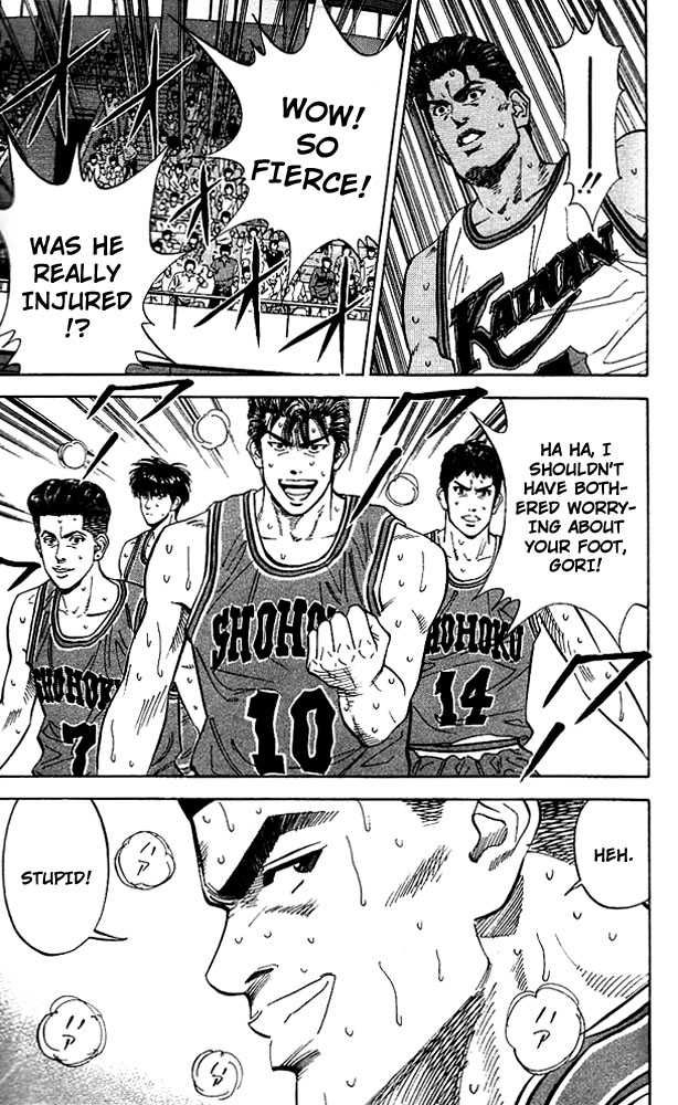 Slam Dunk Chapter 117 23